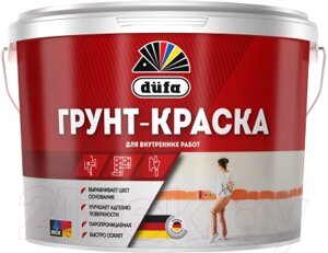 Грунт-краска Dufa 9л