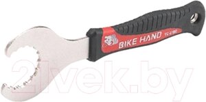 Съемник для велосипеда Hollowtech II Bike Hand YC-27BB / 6-14027-MXM