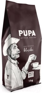 Кофе в зернах PUPA Classic 100% Арабика