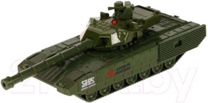 Танк игрушечный Технопарк Армата Т-14 / ARMATA-12SL-AR