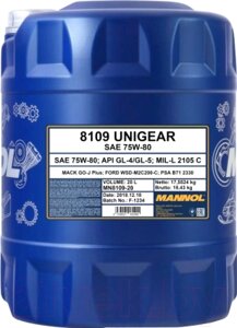 Трансмиссионное масло Mannol Unigear 75W80 GL-4/GL-5 LS / MN8109-20