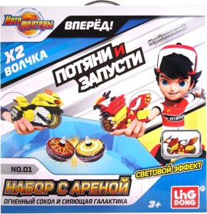 Игровой набор Мотофайтеры Галактика и Сокол / MT0204