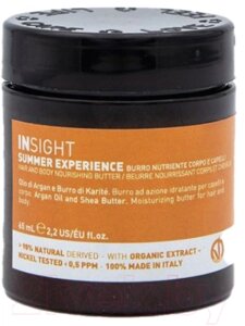 Масло для волос Insight Nourishing Hair And Body Butter Питательное