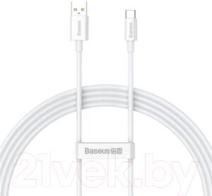 Кабель Baseus Superior USB to Type-C / 662802362B