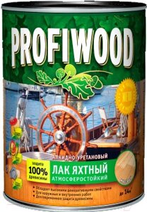 Лак яхтный Profiwood Атмосферостойкий