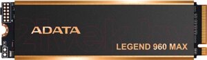 SSD диск A-data Legend 960 Max 4TB (ALEG-960M-4TCS)