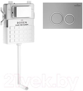 Инсталляция для унитаза Roxen Attach 911247