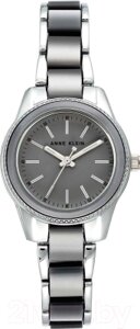 Часы наручные детские Anne Klein AK/3213GYSV