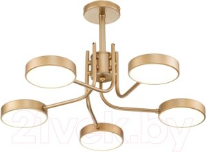 Люстра ESCADA 10258/5LED