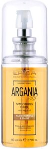 Флюид для волос Epica Professional Argania Rise Organic Для гладкости и блеска волос