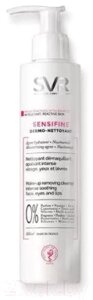 Гель для умывания SVR Sensifine Dermo-Nettoyant Очищающий уход