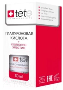 Лосьон для лица TETe Cosmeceutical Гиалуроновая кислота+Коллаген и Эластин