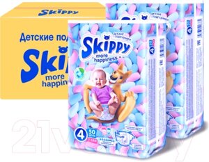 Подгузники детские Skippy More Happiness Plus 4