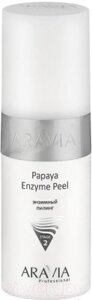 Пилинг для лица Aravia Professional Papaya Enzyme Peel