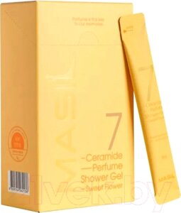 Гель для душа Masil 7 Ceramide Perfume Shower Gel Stick Pouch Аромат малины/жасмина