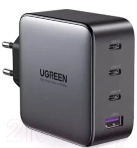 Зарядное устройство сетевое Ugreen CD226 / 40747