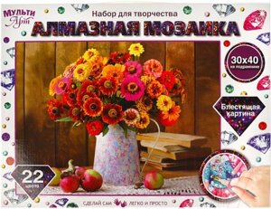 Набор алмазной вышивки MultiArt Цветы / AM30X40-MULTI28