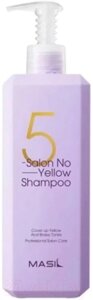 Оттеночный шампунь для волос Masil 5salon No Yellow Shampoo