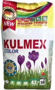 Стиральный порошок Kulmex Color