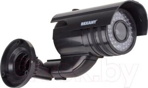 Муляж камеры Rexant 45-0250