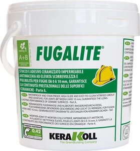 Фуга эпоксидная Kerakoll FugaLite 01