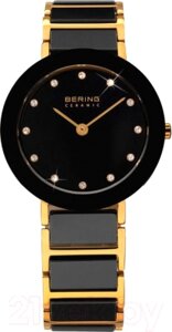 Часы наручные женские Bering 11429-741