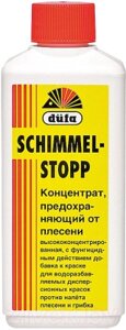 Антисептик для древесины Dufa Schimmelstopp