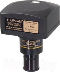 Камера цифровая для микроскопа Микромед ToupCam 14.0 MP / 23772