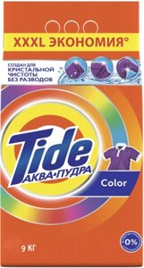 Стиральный порошок Tide Color (Автомат, 9кг)