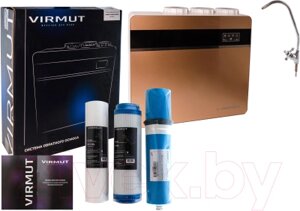 Система обратного осмоса Virmut Compakt Water Purifier RH-RO11