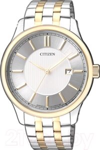 Часы наручные мужские Citizen BI1054-55A