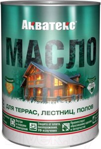 Масло для древесины Акватекс Для террас лестниц полов