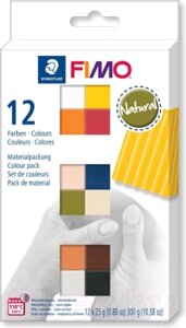 Полимерная глина Fimo Soft Natural Colours 8023 C12-4