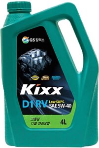 Моторное масло Kixx D1 RV 5W40 / L2013440K1 / L2013440Е1
