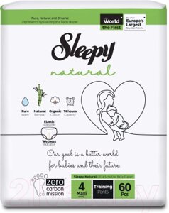Подгузники-трусики детские Sleepy Natural 2Х Jumbo Pack Maxi