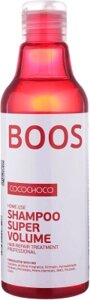 Шампунь для волос Cocochoco Boost-Up