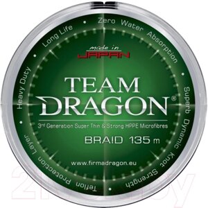 Леска плетеная Dragon Team 0.18мм 135м / 41-11-518