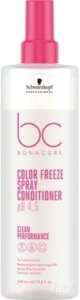 Спрей для волос Schwarzkopf Professional Bonacure Color Freeze Сияние Цвета