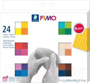 Полимерная глина Fimo Soft Basic Colours 8023 C24-1