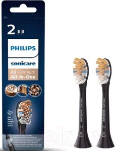 Набор насадок для зубной щетки Philips HX9092/11