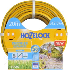 Шланг поливочный Hozelock Tricoflex Ultraflex 117002 / Б0046559