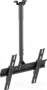 Кронштейн для телевизора Holder PR-101-B