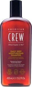 Шампунь для волос American Crew Daily Moisturizing Shampoo для ежедневного ухода