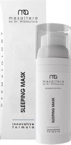 Маска для лица кремовая Mesaltera Sleeping Mask Биоревитализирующая