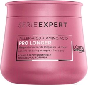 Маска для волос L'Oreal Professionnel Serie Expert Pro Longer