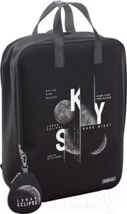 Рюкзак Erich Krause StreetLine 16L Moon Cycle / 57134