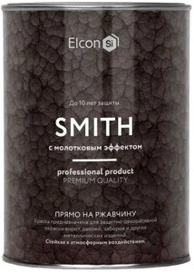 Краска Elcon Smith с молотковым эффектом