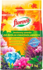 Удобрение Florovit Для голубики и других кислотолюбивых растений осенний