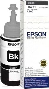 Контейнер с чернилами Epson C13T67314A