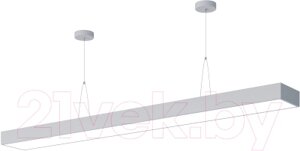 Потолочный светильник ЭРА Geometria Block / Б0050544